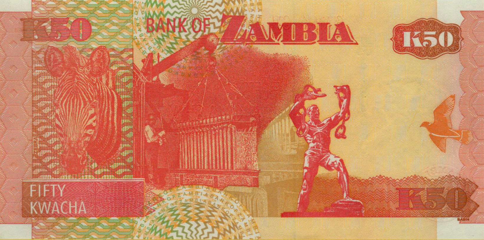 Zambia 50 2007 UNC P-37/f